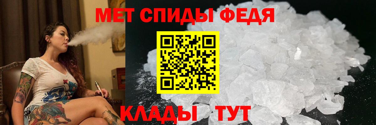 Гашиш Новошахтинск