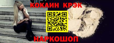 мет Славгород