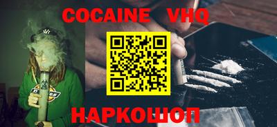 мет Славгород