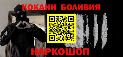 мет Славгород