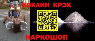 мет Славгород