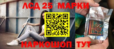 мет Славгород