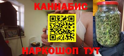 дмт Славянск-на-Кубани