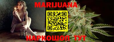мет Славгород
