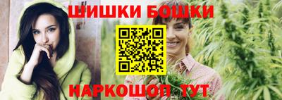 дмт Славянск-на-Кубани