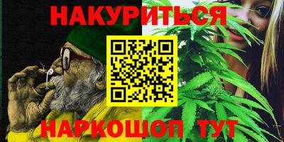 дмт Славянск-на-Кубани