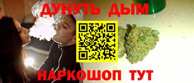 дмт Славянск-на-Кубани