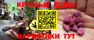 мет Славгород