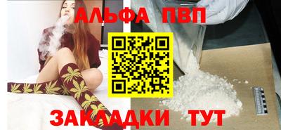 дмт Славянск-на-Кубани