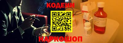 дмт Славянск-на-Кубани