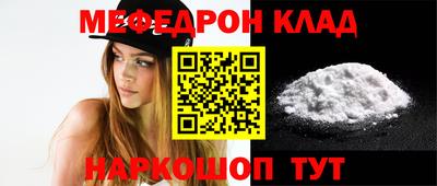 дмт Славянск-на-Кубани