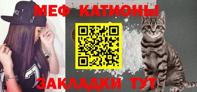 соль курить ск Сланцы